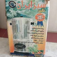 سبزی خردکن|خردکن، آسیاب، غذاساز|کلاله, |دیوار