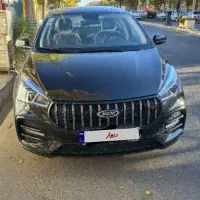 اریزو ۵ اف ال مدل ۱۴۰۴