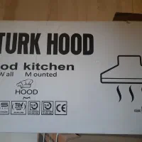 هود و گاز رومیزی آکبند