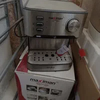 اسپرسو ساز ماکسیمان