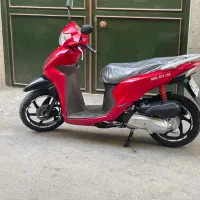 باسل ۱۴۰۲ بسیار سالم