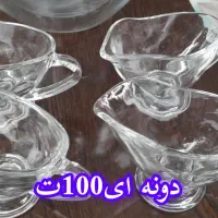ظروف آشپزخانه|ظروف سرو و پذیرایی|مشهد, الهیه|دیوار