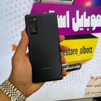 سامسونگs20 fe
