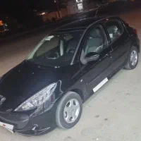 ۲۰۷ فول کامل مدل ۴۰۴ برج ۱۱