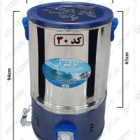 پتوشور پاکیزان لباسشویی میلاد ۶۰کیلو کد ۳۰/کره گیر|ماشین لباسشویی و خشککن لباس|قم, شاه ابراهیم|دیوار