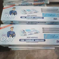 ست تی دسته دار و دستمال مرطوب مخصوص تی مستر اوکسی|لوازم نظافت|تهران, تهرانپارس جنوبی|دیوار