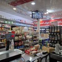 واگذاری هایپر مارکت با موقعیت مکانی عالی|فروشگاه و مغازه|مشهد, توس فردوسی|دیوار