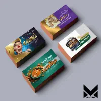 طراحی و چاپ تخصصی کارت ویزیت/لیبل/تراکت/لوگو/بنر|خدمات رایانه‌ای و موبایل|همدان, |دیوار