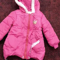 دو عدد کاپشن بچه