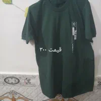لباس به قیمت مناسب