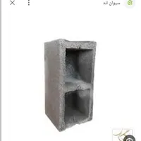 بلوک ته بسته|مصالح و تجهیزات ساختمان|کوهدشت, |دیوار