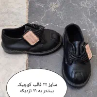 تعدادی کفش و بوت بچگانه|کفش و لباس بچه|کرج, شهرک فهمیده|دیوار