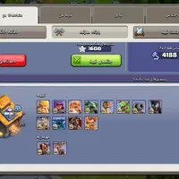 کلش.تان 18|کنسول، بازی ویدئویی و آنلاین|تبریز, |دیوار