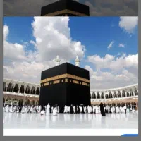 فیش حج عمره
