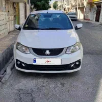 ساینا دوگانه فوق‌العاده کم کار و تمیز فقط تا جمعه