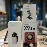 Honor Magic 8 Pro 512G|موبایل|تهران, شیخ هادی|دیوار