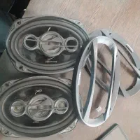 باند مکسیدر
