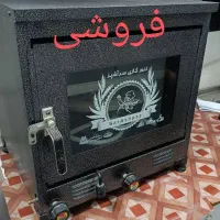 تنور