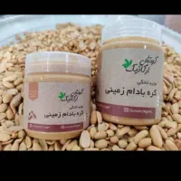 کره بادام زمینی خالص