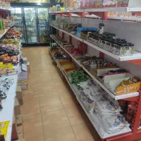 فروشنده آقا