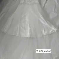 لباس مجلسی دخترانه|لباس|خوی, |دیوار