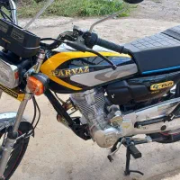 موتور سیکلت (پرواز)