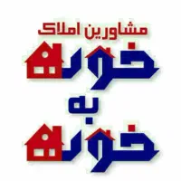 رهن-80-متر-2-خواب-فول-در-سپیده-شمالی