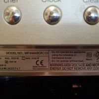 ماکروفر الجی سولاردوم اصل کره|اجاق گاز و لوازم برقی پخت‌وپز|تبریز, |دیوار