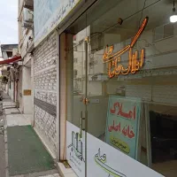 مغازه درجای پر رفت وآمد در سعدی ورودی آزادگان|اجارهٔ مغازه و غرفه|رشت, آزادگان|دیوار