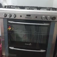 اجاق گاز فردار