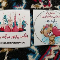 وسایل شمع سازی