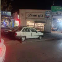 واگذاری یک باب مغازه