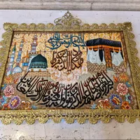 تابلوفرش برنجی تابلو فرش برنزی مکه و مدینه|تابلو فرش|تهران, کیانشهر|دیوار