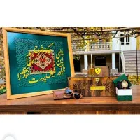 اماده همکاری با مغازه داران و  فروشگاه ها