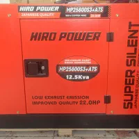 موتور برق 12.5Kva وارداتی دیزل سایلنت