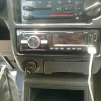 ظبط ماشین