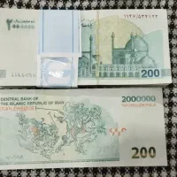 انواع پول سینمایی و تزئینی|کلکسیون سکه، تمبر، اسکناس|اصفهان, باغ زرشک|دیوار