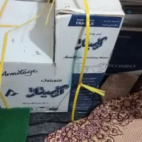 توالت فرنگی آرمیتاژ