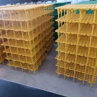 محافظ دام وطیور