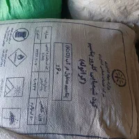 کود ریشه پتاس