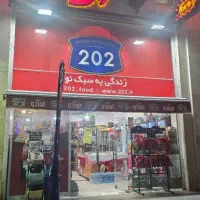 کمک-به-کسب-و-کار-های-کوچک