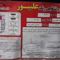 MVM 315 سفید|خودرو سواری و وانت|رشت, حسین آباد|دیوار