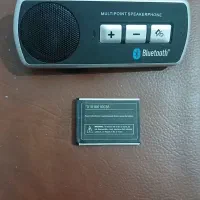 دستگاه بلوتوث