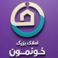مغازه-باغ-ارم-خاکشناسی-200متری