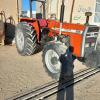 تراکتور ۲۸۵جفت