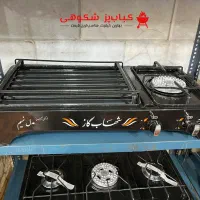 چلوکبابپز رومیزی شهابگاز|اجاق گاز و لوازم برقی پختوپز|کرج, برغان|دیوار