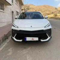 لاماری هیبریدی 2025