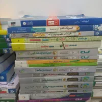 کلی کتابهای کمک درسی دبیرستان نونو|کتاب و مجله آموزشی|قم, بنیاد|دیوار