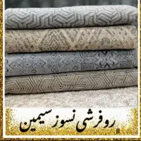 کالای خواب نفیس|روفرشی|کرج, برغان|دیوار