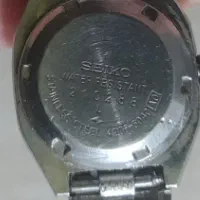 ساعت|ساعت|قم, شهر قائم|دیوار